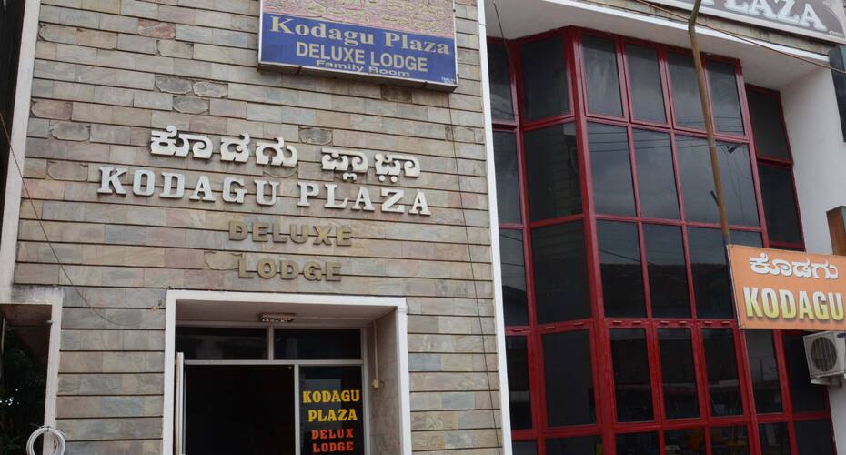 Kodagu Plaza, Coorg 1